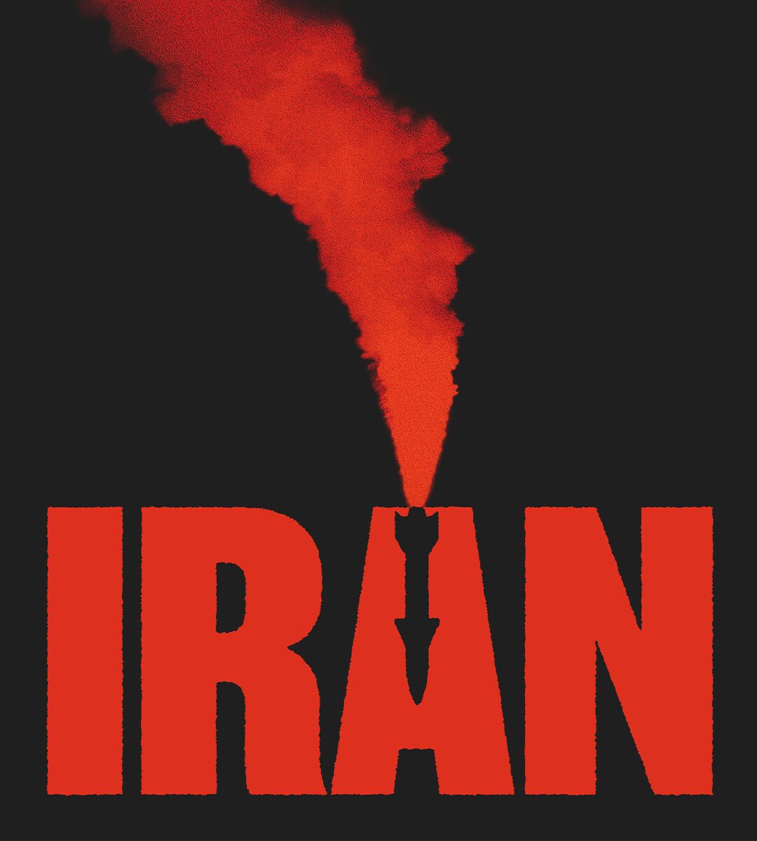 以色列孤注一掷的豪赌