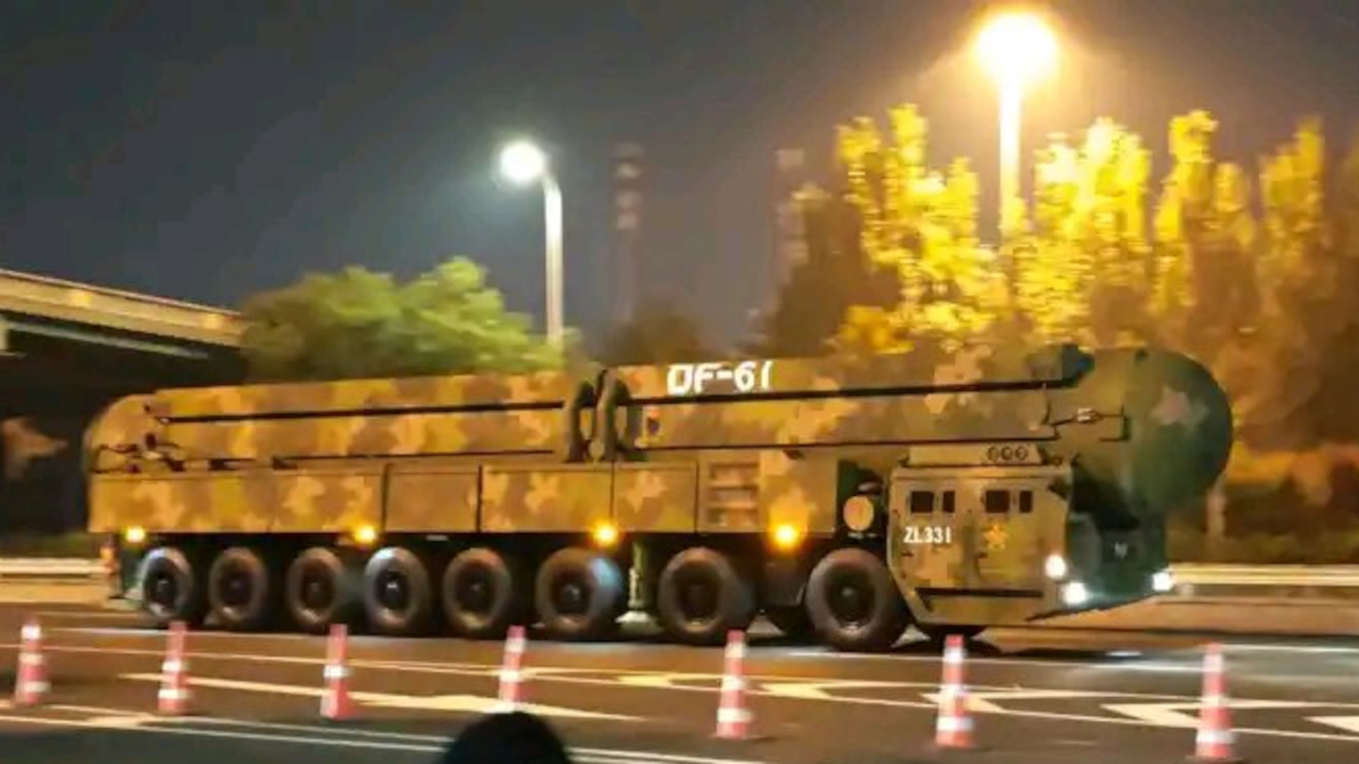 Chinese internet | 中国网图